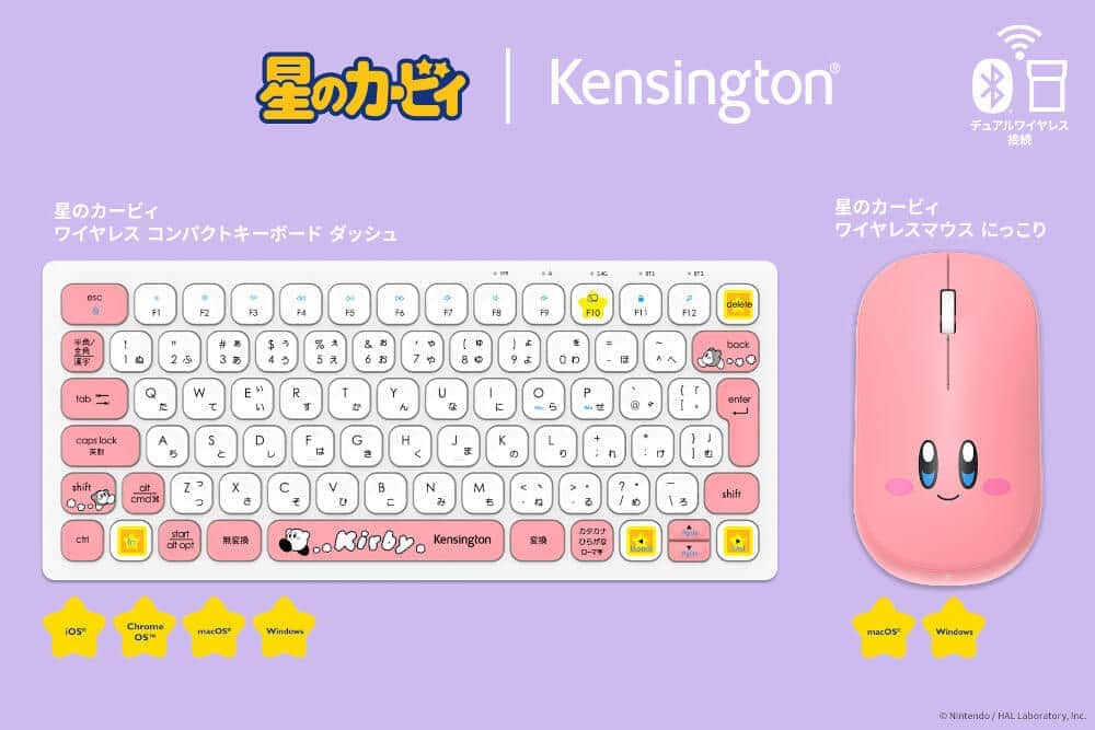 毎日のPC作業が楽しくなる
