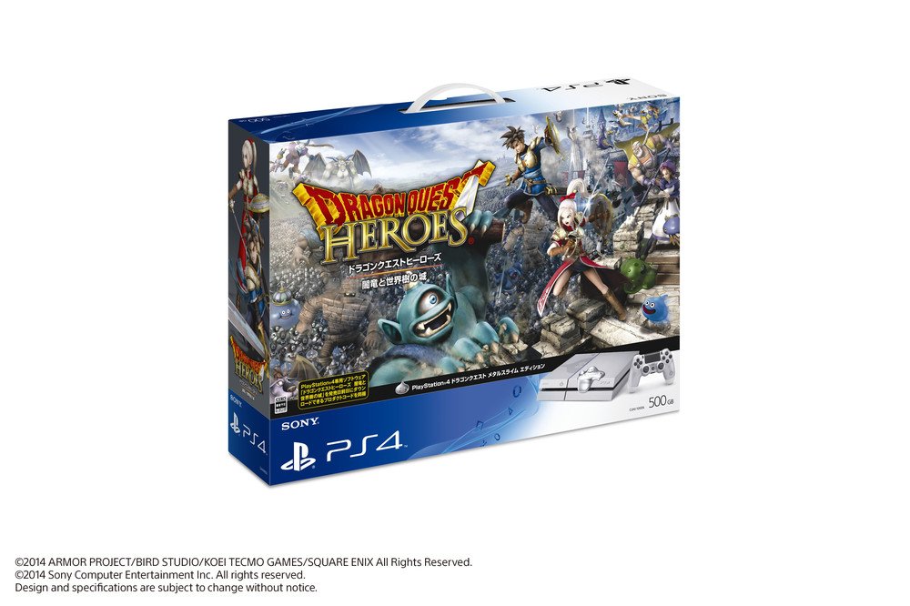 PS4「ドラゴンクエスト メタルスライム エディション」発売、「はぐれ