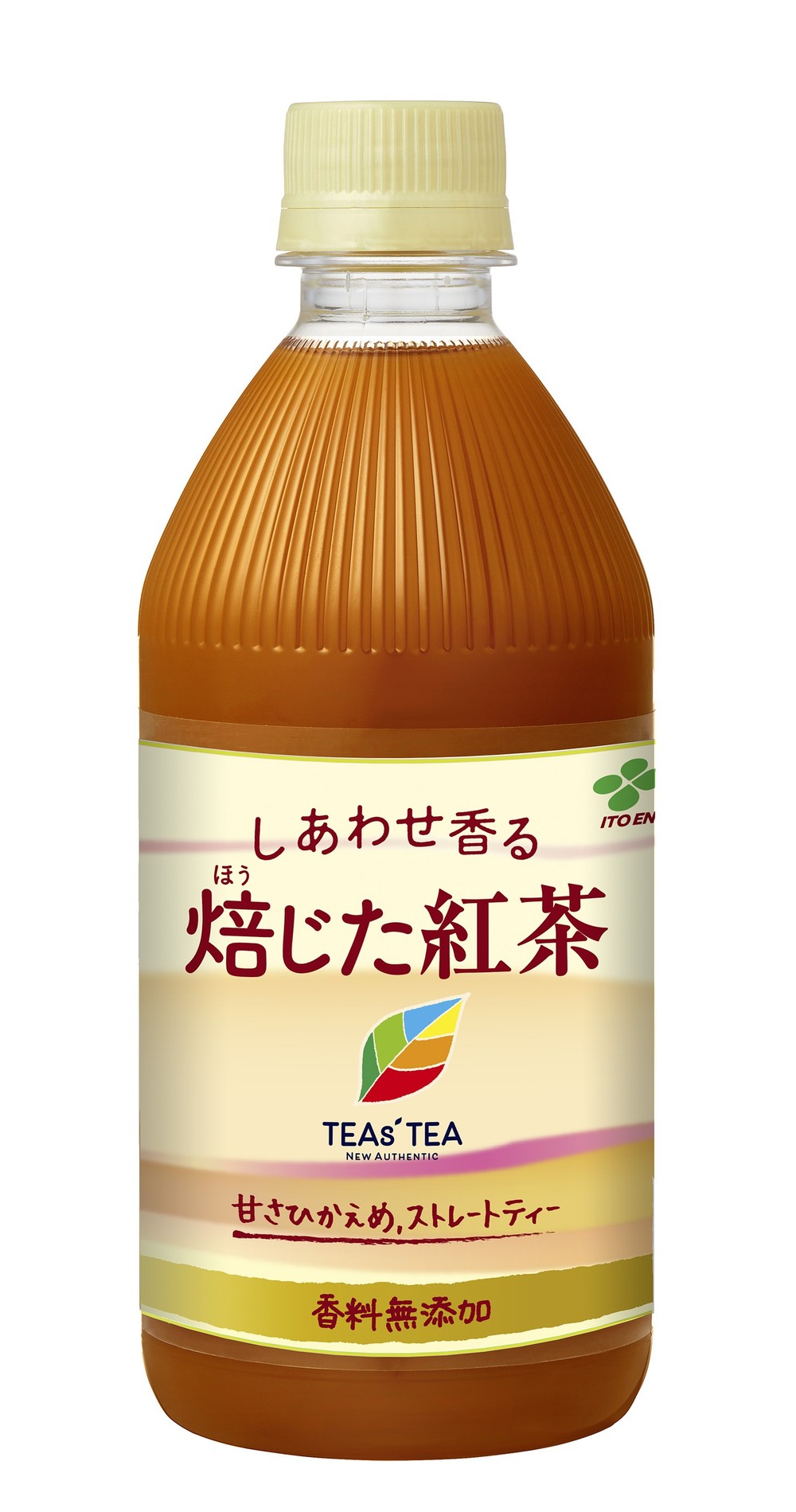 甘さ控えめで濃厚な香り 「しあわせ香る 焙じた紅茶」: J-CAST トレンド