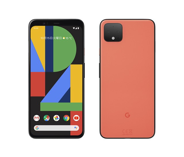  Xiaomi、5.5インチOLEDディスプレイとデュアルレンズカメラを搭載した「Redmi Pro」スマートフォンを発表