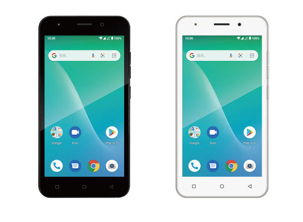 Huawei Will Launch Y-Series Android Go Smartphone in May