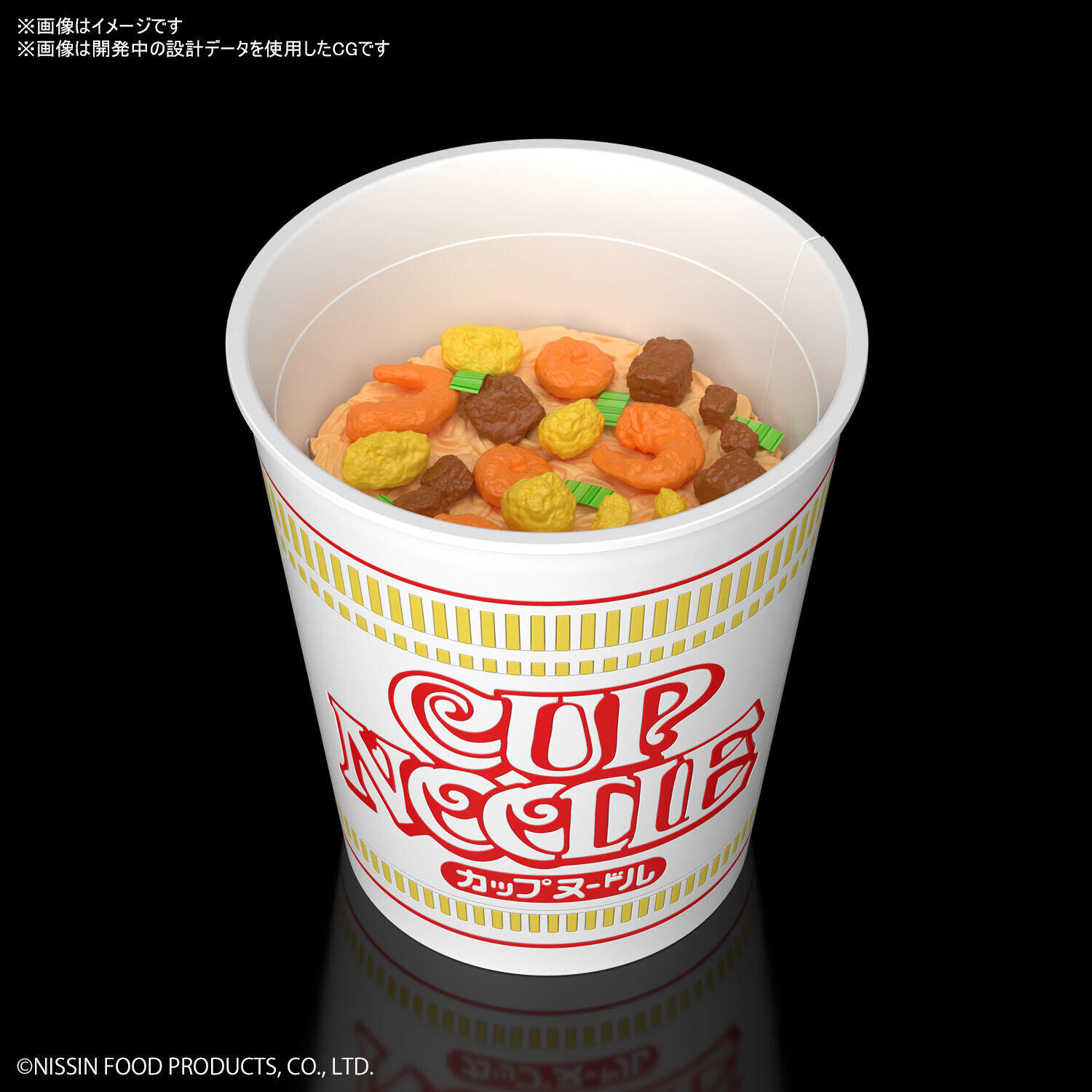 カップヌードル 構造が分かるプラモデル 麺塊 や具材を3dスキャンし再現 J Cast トレンド