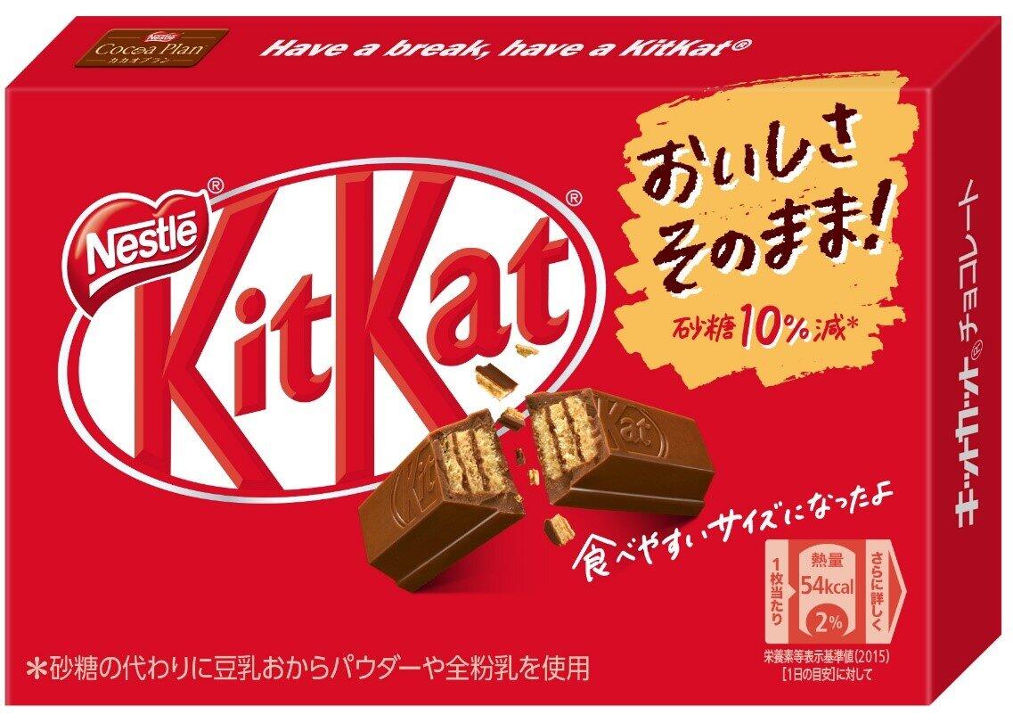 キットカット 小さく軽くなった 残念 悲しい にメーカーの説明は J Cast トレンド 全文表示