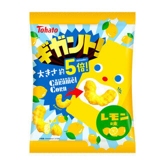 爽やかな風味 5倍のデカさ 東ハト ギガント キャラメルコーン レモン味 J Cast トレンド