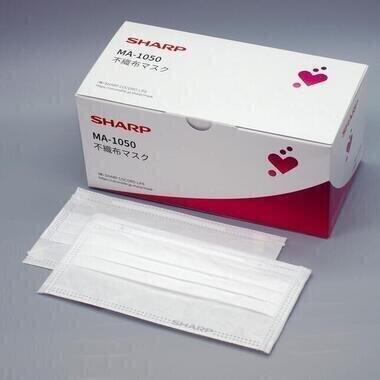 新品　シャープマスク4箱 シャープマスク」生産は今も続く 「高価格」報道に公式ツイッターは