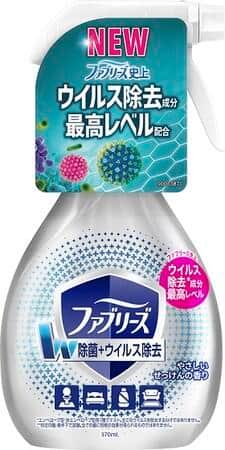 ファブリーズ W除菌 ウイルス除去最高レベル 医療従事者も使いたいと評価 J Cast トレンド 全文表示