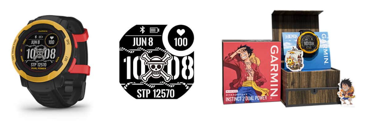 ワンピース ルフィら3キャラがモチーフ タフネスgpsウォッチ J Cast トレンド 全文表示