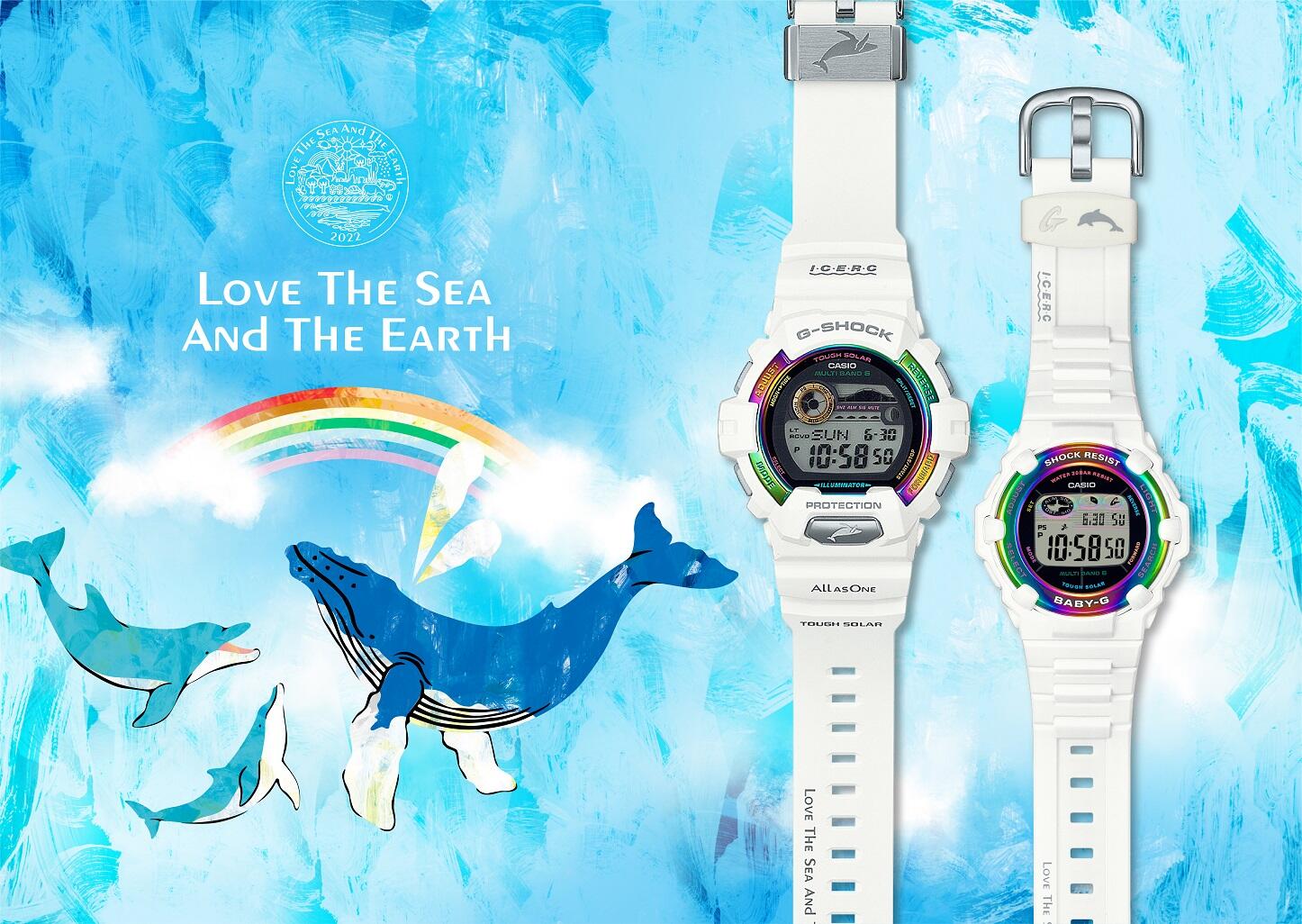 カシオ「イルカ・クジラ」モデル新作 環境配慮パッケージを採用: J
