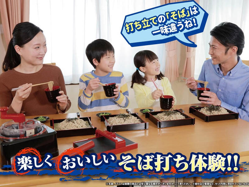 我が家に そば打ち名人 が現れた 生地作りは失敗知らず J Cast トレンド 全文表示