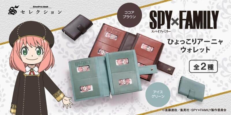 hide0210 様 リクエスト 2点 まとめ商品 ○○○様 リクエスト 2 hide0210 様 リクエスト 2点 まとめ商品 ○○○様 リクエスト 2