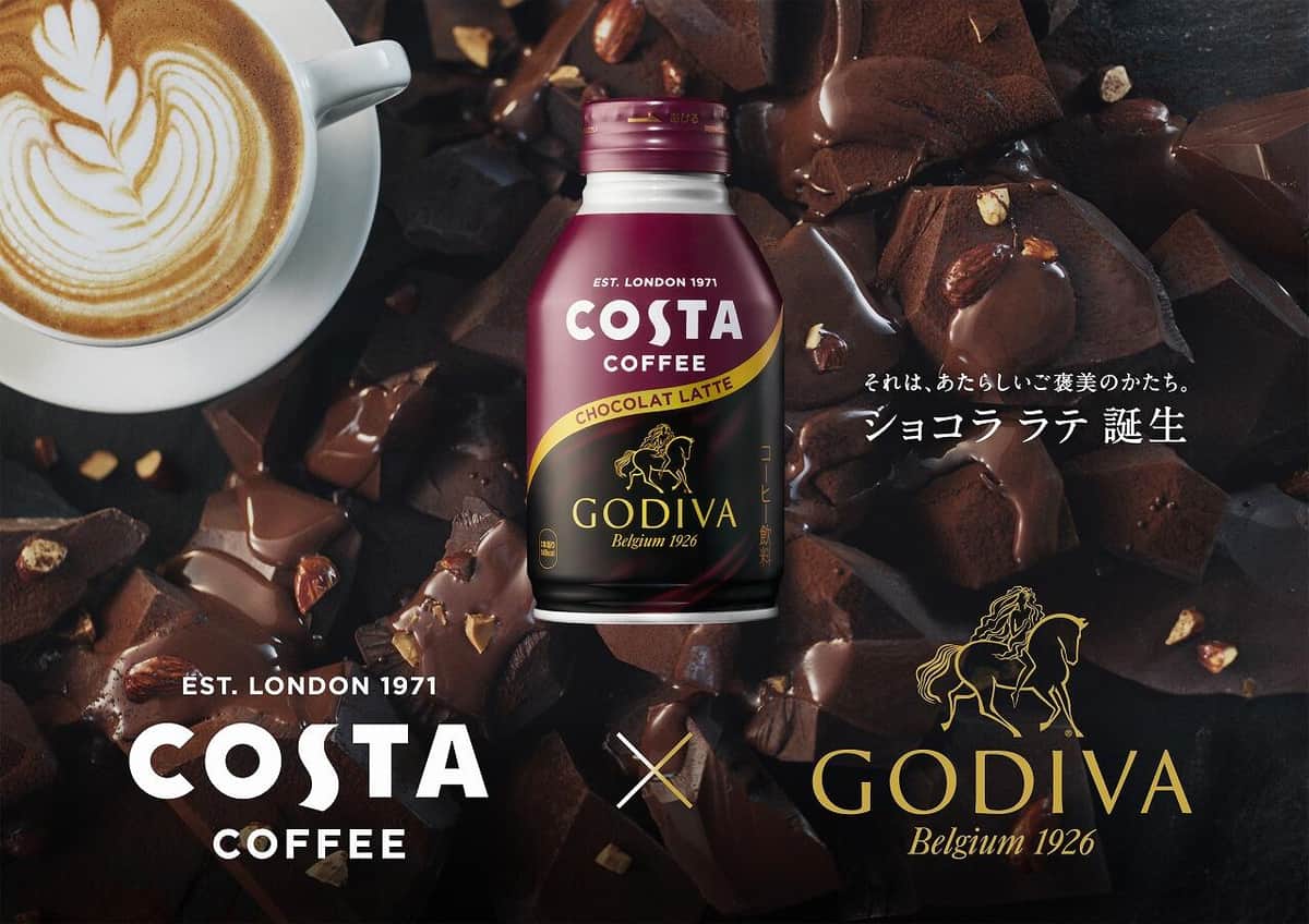 「COSTA×GODIVAショコララテ」 カフェラテにプラリネ風味のチョコシロップ JCAST トレンド【全文表示】