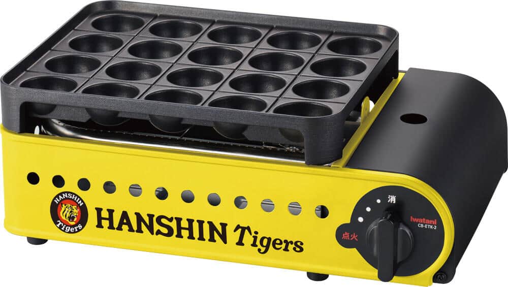 新品 阪神優勝 イワタニカセットガスたこ焼器 虎たこ CB-ETK-2タイガース 阪神タイガースとの初コラボ商品「カセットガス たこ焼器“虎