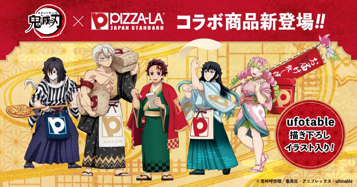 鬼滅の刃　大量　まとめ売り　バラ売り◯ 同人誌 鬼滅の刃 大量 まとめ売り バラ売り可能