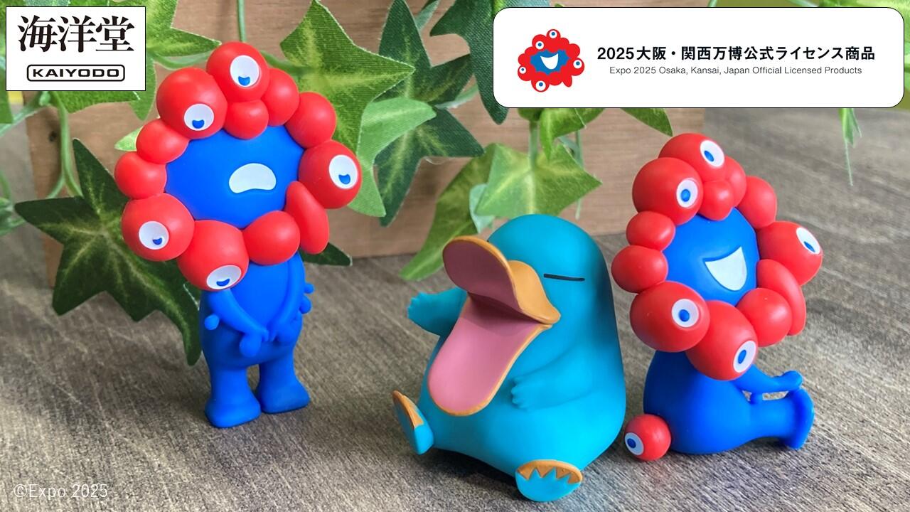 ミャクミャク&イコちゃんが「海洋堂」精巧フィギュアに JR西が初コラボ