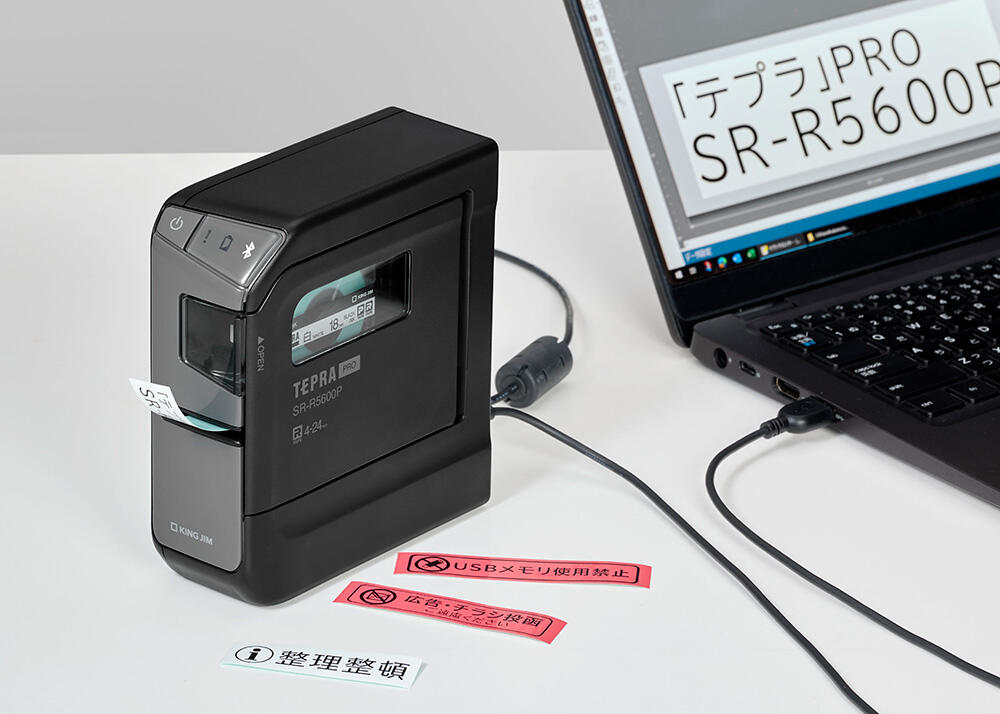 テプラプロ PC・スマホ向けラベルライター「テプラ」Pro 乾電池駆動に対応: J-CAST
