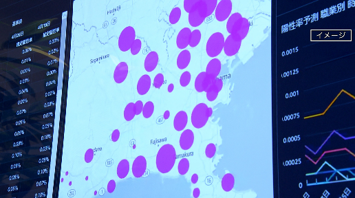 感染予報マップのイメージ（NHKの番組ホームページより）