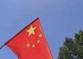 中国は北京五輪やる「資格があるのか」　羽鳥慎一が紹介した「批判」内容