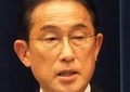 岸田首相の「ハト派」イメージ変わる？　日米共同声明の気になる中身（めざまし8）