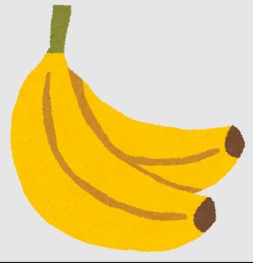 バナナをめぐる情勢変化