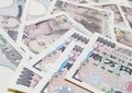 円安で外国人が日本不動産「爆買い」　タワマン5億円に「リーズナブル」ですと！？
