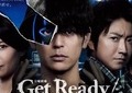 堤幸彦演出の日曜劇場 「Get Ready！」はどんな世界を見せてくるのか