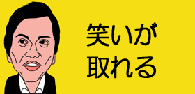 斎藤佑樹の来シーズン―世界の王監督の見立ては「10勝8敗」