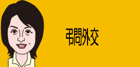 「金正日弔問」小泉元首相どうか…拉致問題に交渉再開のキッカケ