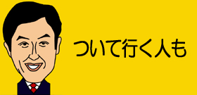 小沢初公判よりこっちが先!?内閣総辞職か解散・総選挙