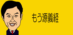 菅首相ハイテンション「顔見たくないなら法案通したほうがいい」