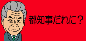 「石原新党」5月末結成―都知事辞任で衆院・都知事ダブル選挙