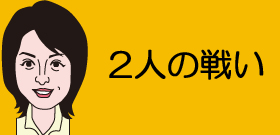 GP優勝の浅田真央VS復活キム・ヨナ早くも始まった五輪金メダル対決
