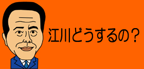 「松井秀喜が原の次の巨人監督」ナベツネまた思いつき…ご当人引退が先でしょ！