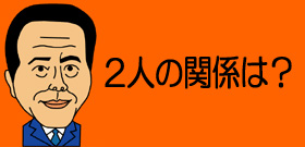 橋下大阪市長「参院選」出馬ある？党大会で石原慎太郎がハッパ「出ろよ！」