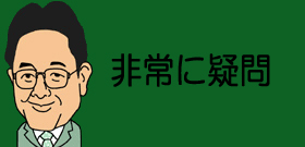 橋下徹「大阪市長選」の大バクチ！自爆か起死回生か…府議会は「勝手にやれば」