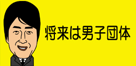 「シンクロナイズド」初の男子日本代表は安部篤史「ウォーターボーイズに触発された」