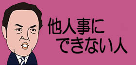 島田紳助「もう知らん顔でけん」大崎会長と連絡取ってる。今度はみんな笑顔で記者会見したいな