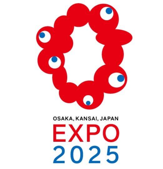 2025年大阪万博のロゴ、「斬新すぎる！」と賛否論争に...「目玉付きの大腸だ」「気持ち悪い」から「金魚？妖怪？」「芸術っぽくてステキ」まで