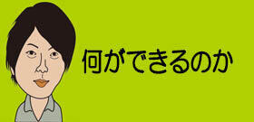 共同通信・柿崎明二氏が首相補佐官に！　小倉智昭、番組冒頭で「とくダネファミリーです」。今までの政権批判はどうなってんの？