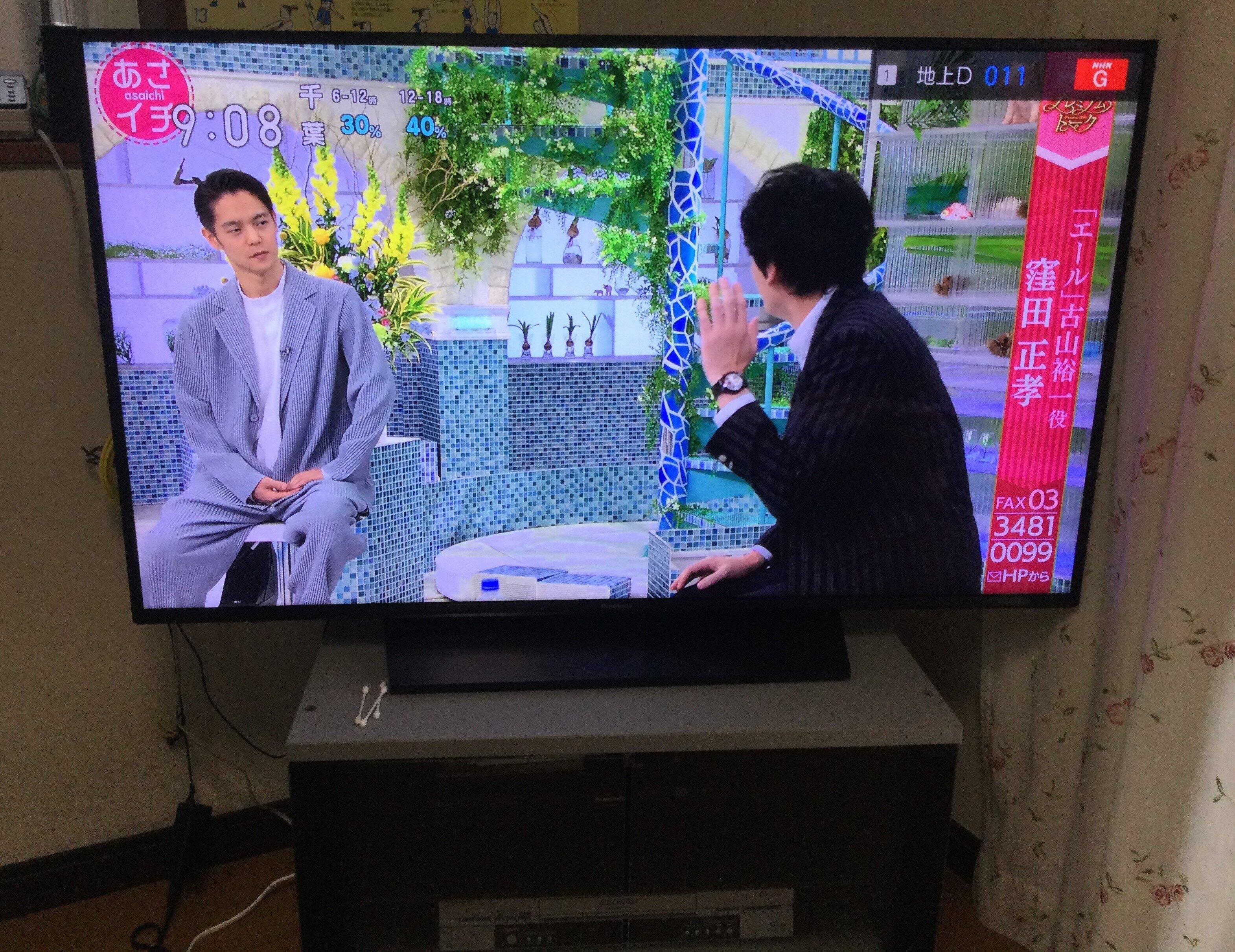 NHKを見ている人ばかりとは限らない