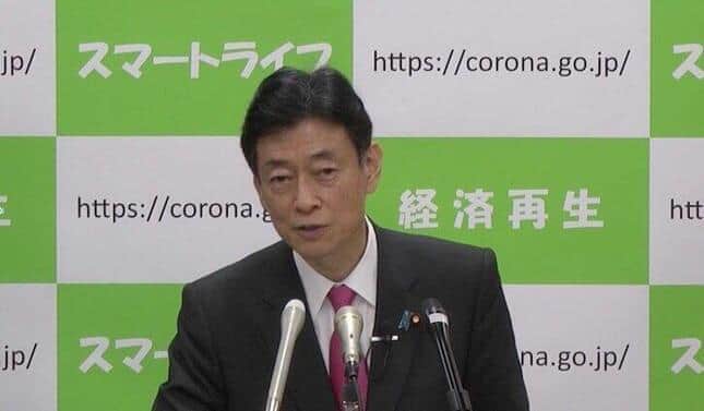 宮崎美子も西村大臣発言に「我慢できない」 「みんなギリギリのところで...」