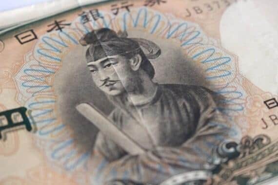 聖徳太子の偽旧1万円札で逮捕者　斎藤ちはるアナ「見たことも使ったこともありません」